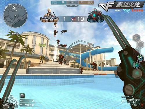 那不勒斯战 那不勒斯战