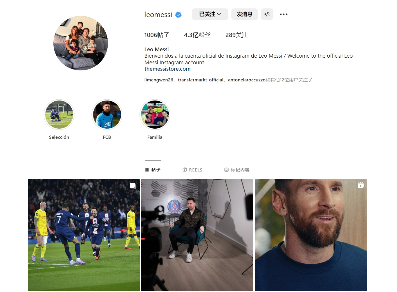 中期溢价 中期溢价