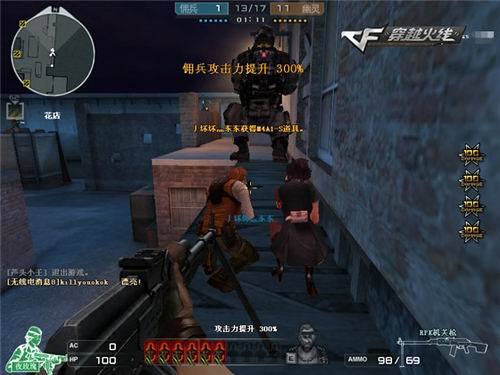 以硬度取胜 以硬度取胜