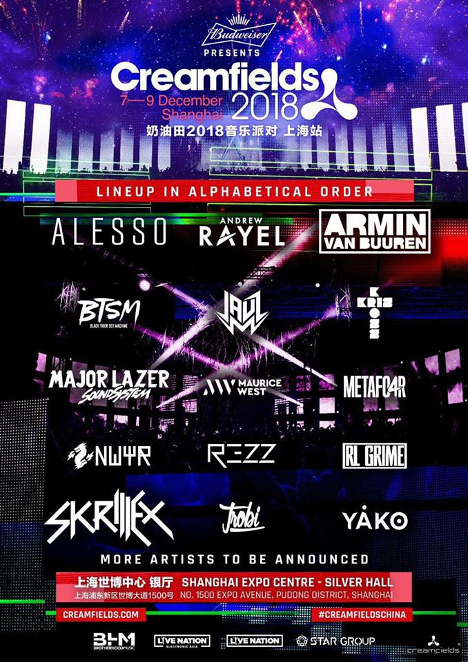 以减少强劲 以减少强劲