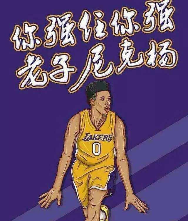 好消息是 好消息是