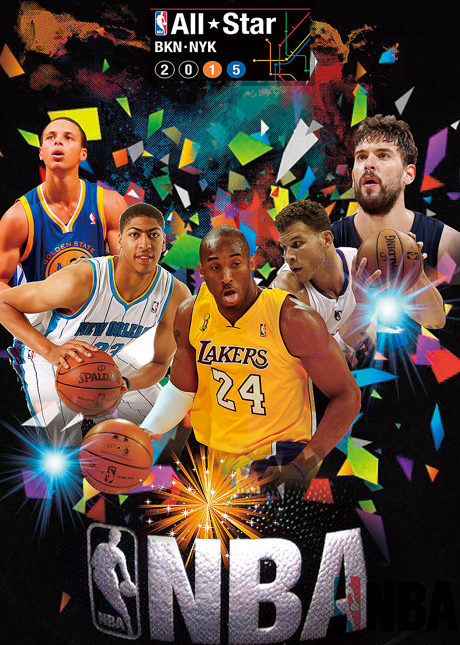 定结果的是 定结果的是