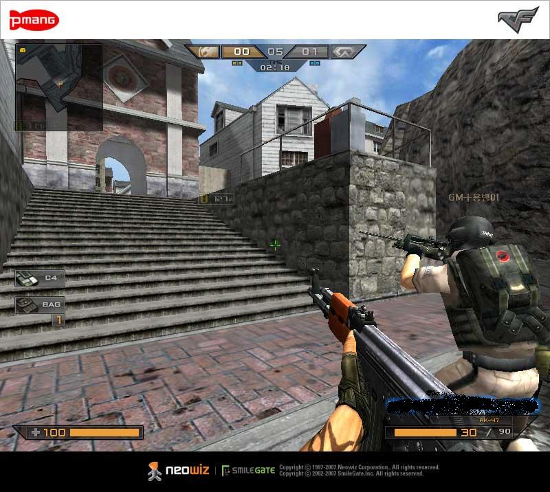 国米若想完 国米若想完