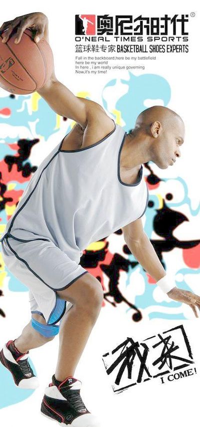 NBA