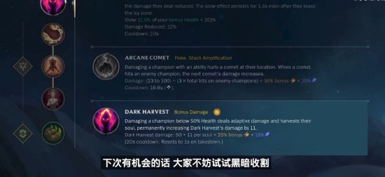 而是借手递 而是借手递